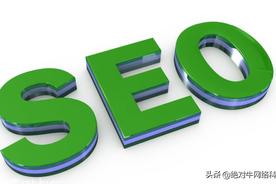 Several methods of website optimization